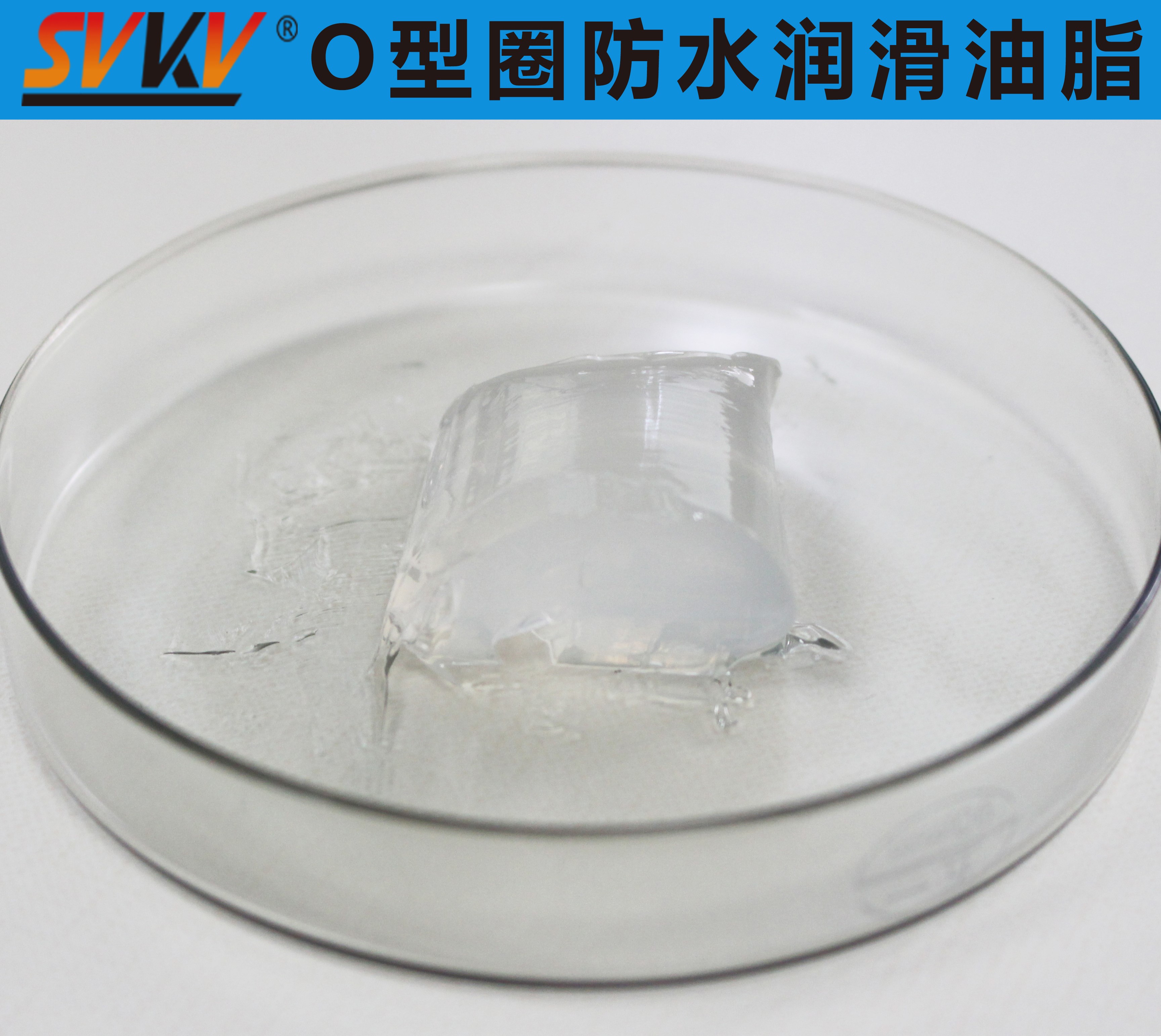 索科，為密封圈提供終生潤(rùn)滑方案