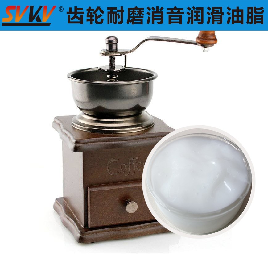 磨豆咖啡機(jī)潤(rùn)滑首選索科，研磨品質(zhì)有保證！