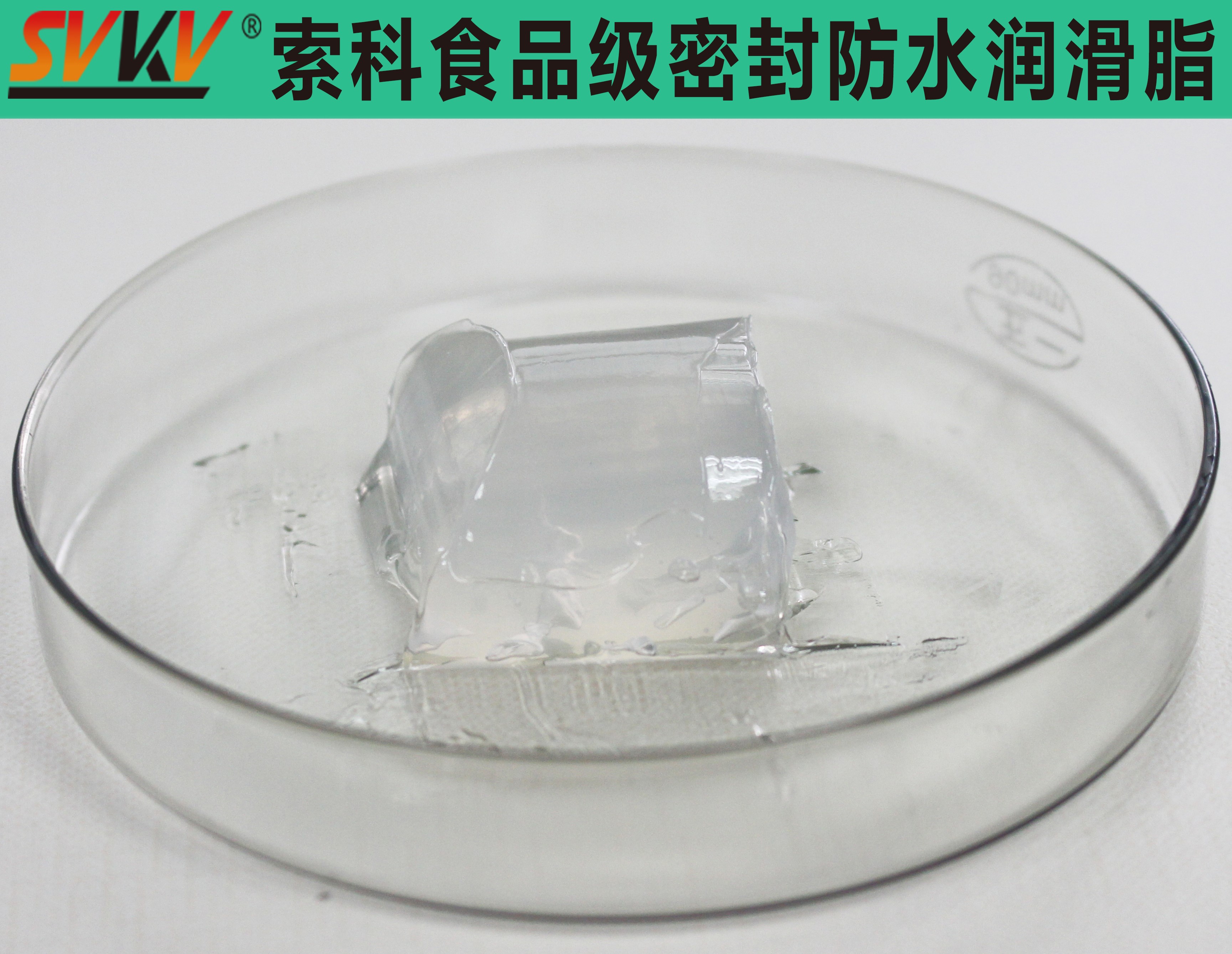 飲水機密封安全，索科潤滑油幫你一步搞定！