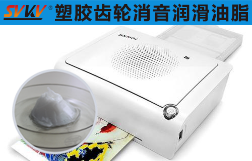 手機(jī)照片打印機(jī)潤(rùn)滑選索科，助您留住美好瞬間！