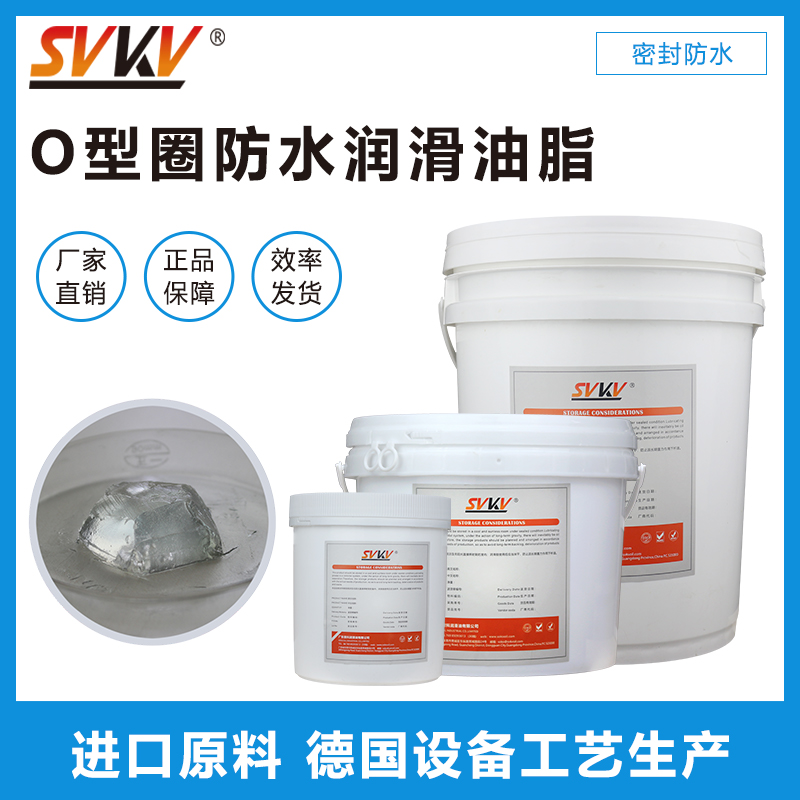 超聲波牙刷防水潤(rùn)滑解決方案，您知道嗎？